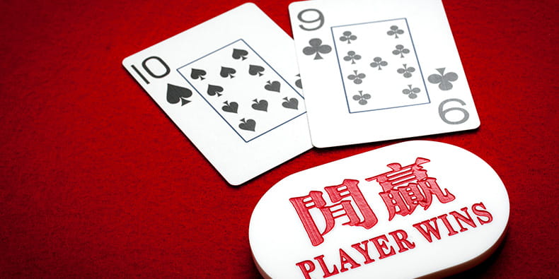 Winning Hand in Baccarat